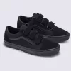 Chaussure Old Skool V