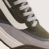 Chaussure UltraRange 2.0