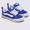 Chaussures Knu Skool pour grands enfants