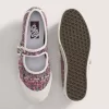 Chaussures Mary Jane Lowpro haut de gamme