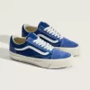 Chaussures Old Skool haut de gamme