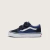 Chaussures Old Skool V pour petits enfants