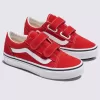 Chaussures Old Skool V pour petits enfants