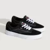 Chaussures Skate Curren Caples Gum