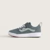 Chaussures UltraRange V pour petits enfants