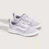 Chaussures UltraRange V pour petits enfants
